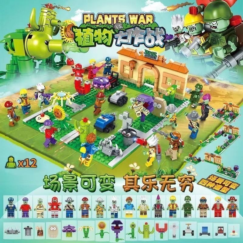 Plant Parent Vs - 2026 New Plants Vs. Crazy Backyard
