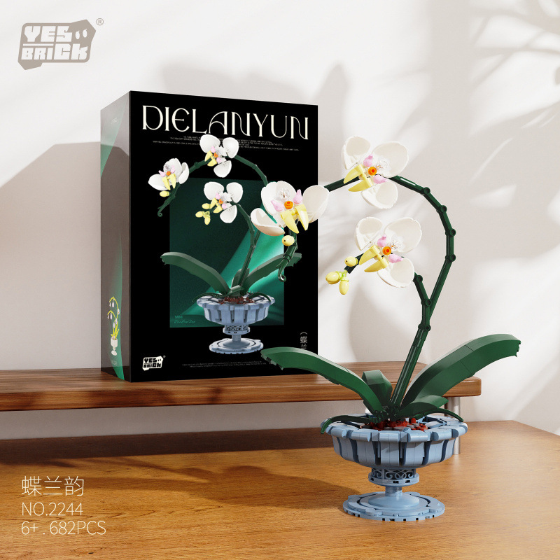 Plant Parent Pot - Simulated Orchid Lily Building Blocks Plant