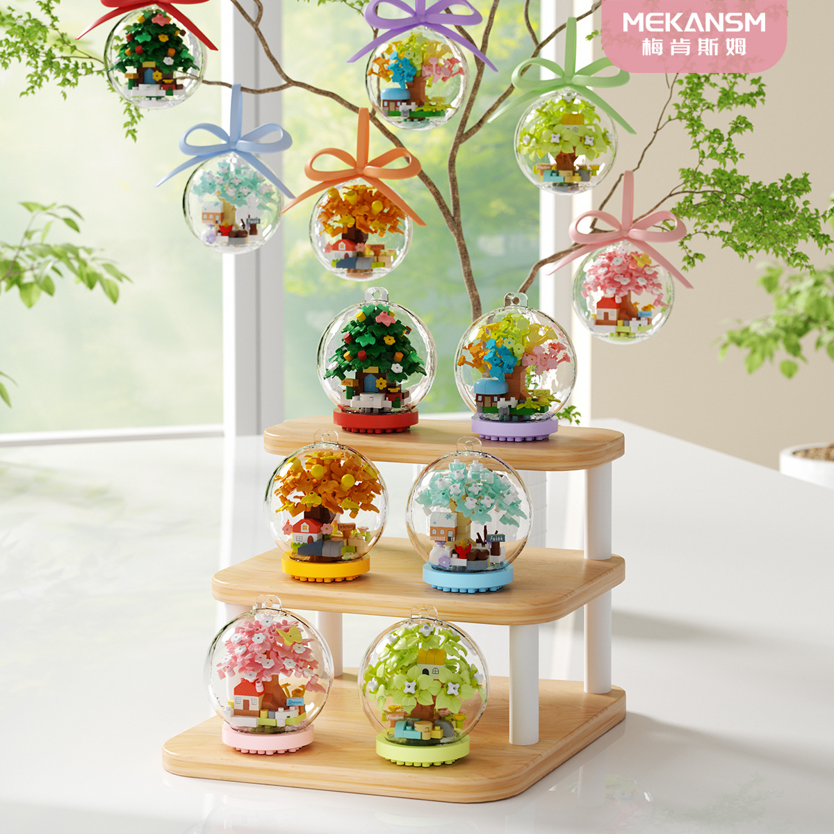 Plant Parent Gifts - Mekansm Mini Tree House Building Blocks