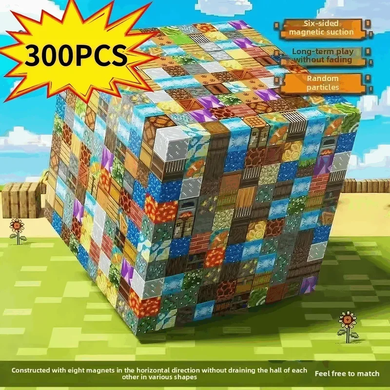 Plant Parent Gifts - 2025 New 10-300pcs DIY Magnetics Building