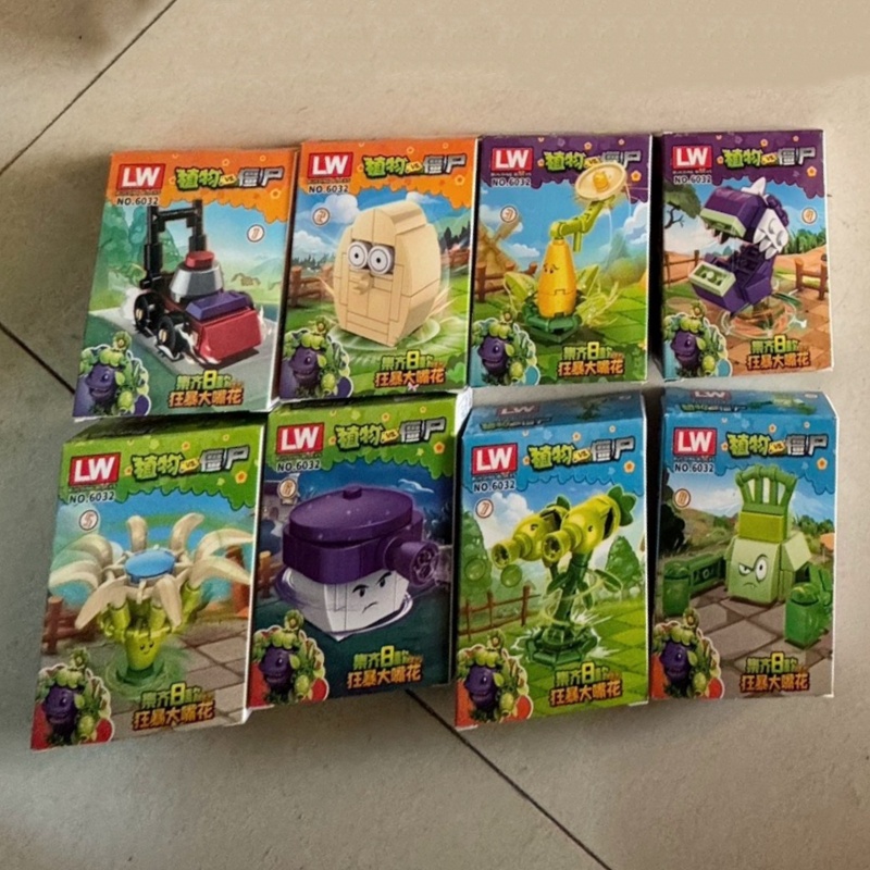 New Plants Vs. Zombies Rampage - Plant Parent Vs avis et prix