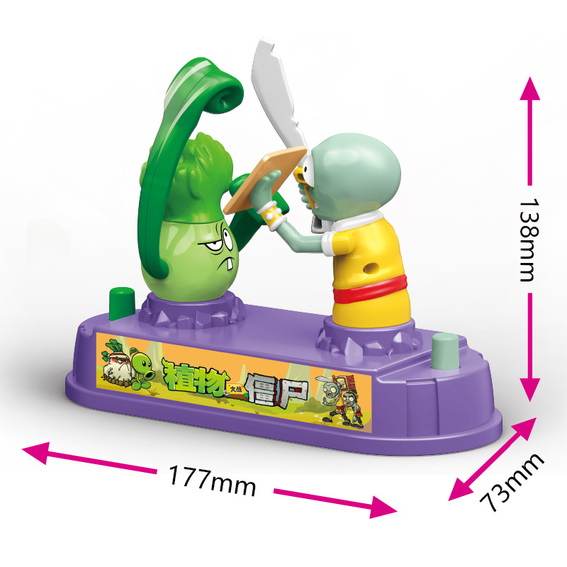 Plants Vs Zombies Competitive  - Plant Parent Vs avis et prix
