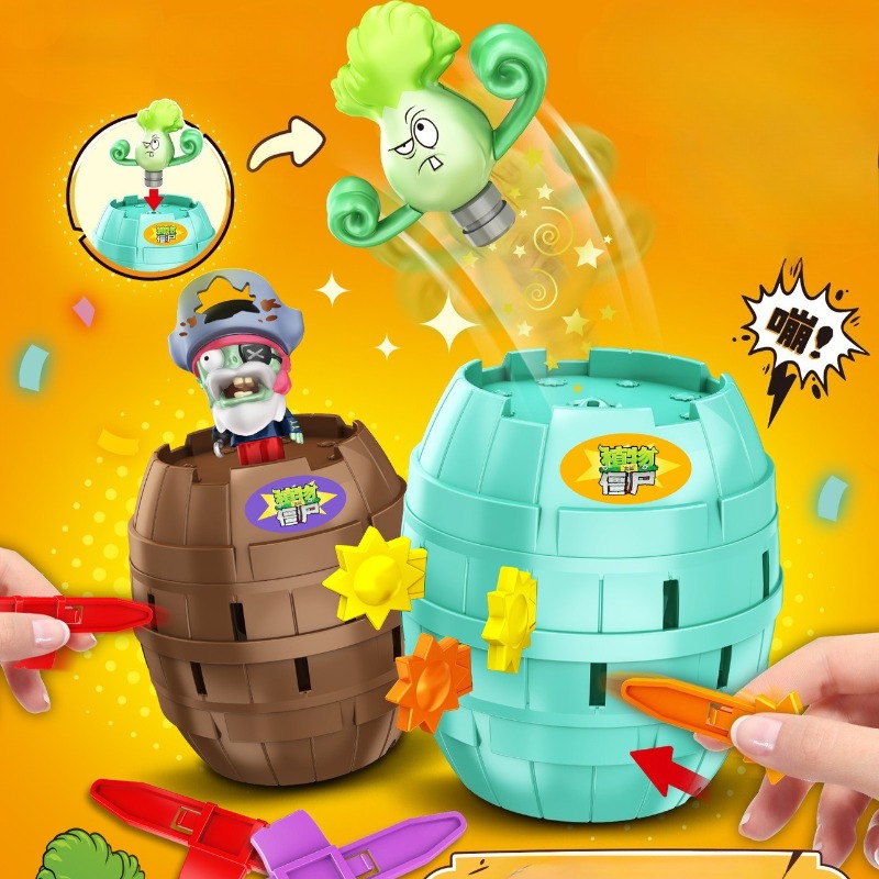 Hot New Plants Vs. Zombies Pir - Plant Parent Vs avis et prix