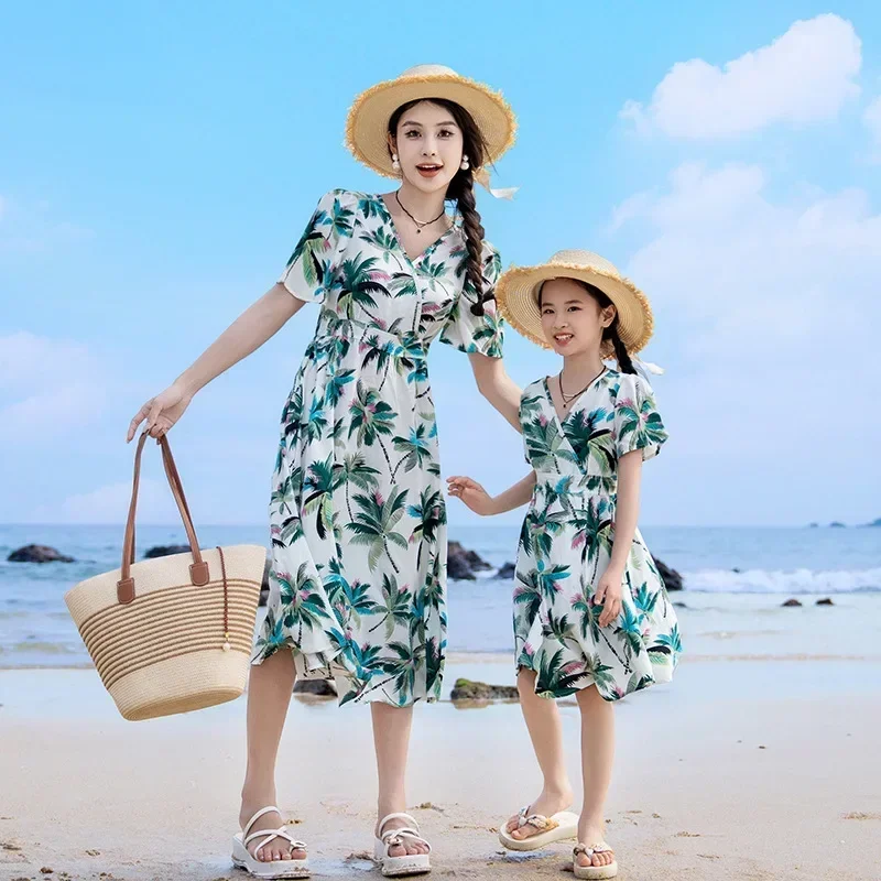 Vacation Couple Look Parent-ch - Plant Parental avis et prix