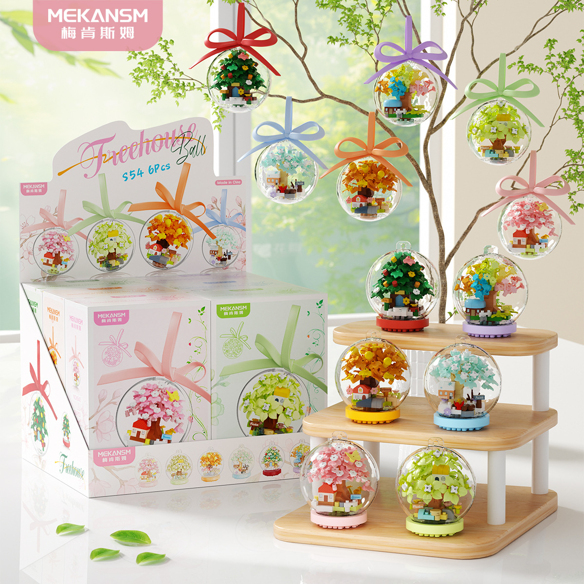 Mekansm Mini Tree House Buildi - Plant Parent Gifts avis et prix