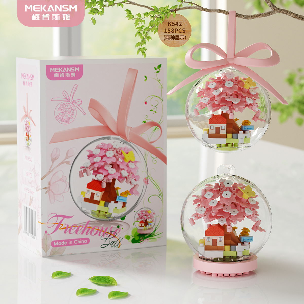Mekansm Mini Tree House Buildi - Plant Parent Gifts avis et prix