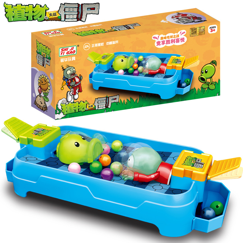 Plants vs. Zombies Toys parent - Plant Parent Vs avis et prix
