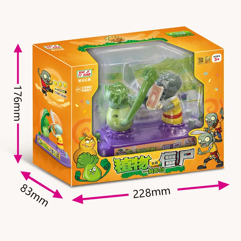 Plants Vs Zombies Competitive  - Plant Parent Vs avis et prix