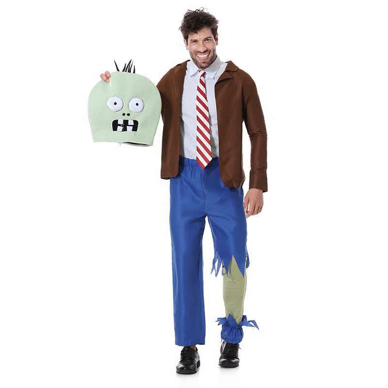 Parent-Child Halloween Zombie  - Plant Parent Vs avis et prix