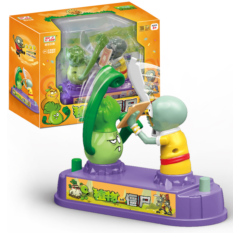 Plants Vs. Zombies Mini Deskto - Plant Parent Vs avis et prix