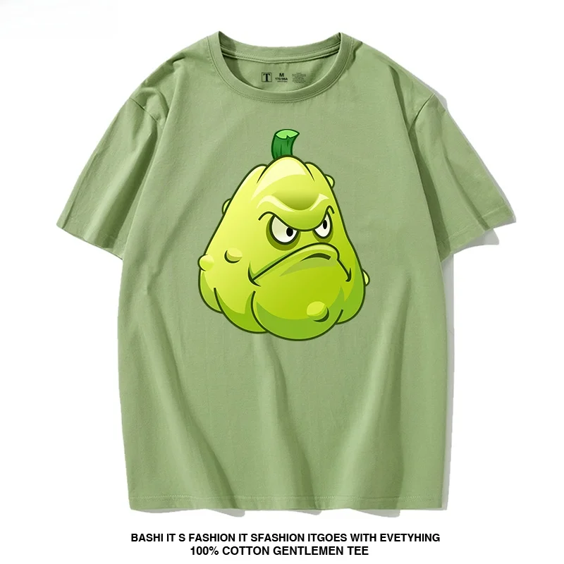 Plant Vs Zombie T-Shirt Ice Sh - Plant Parent Vs avis et prix