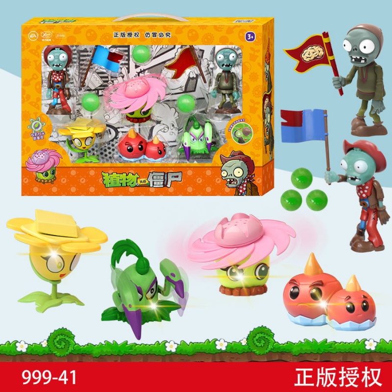 Plants Vs Zombies Toy Set Stor - Plant Parent Vs avis et prix