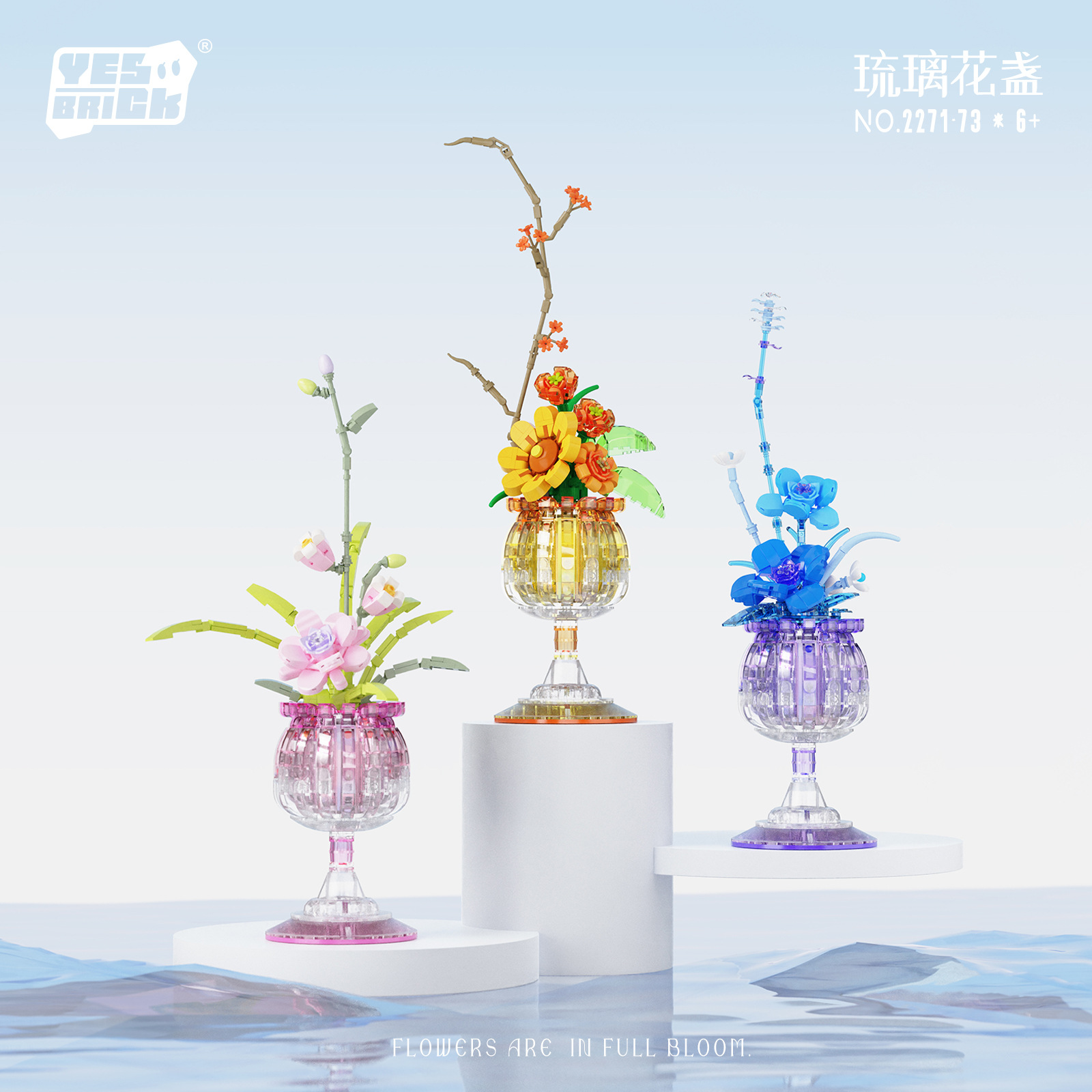 Simulation Sunflower Orchid St - Plant Parent Pot avis et prix