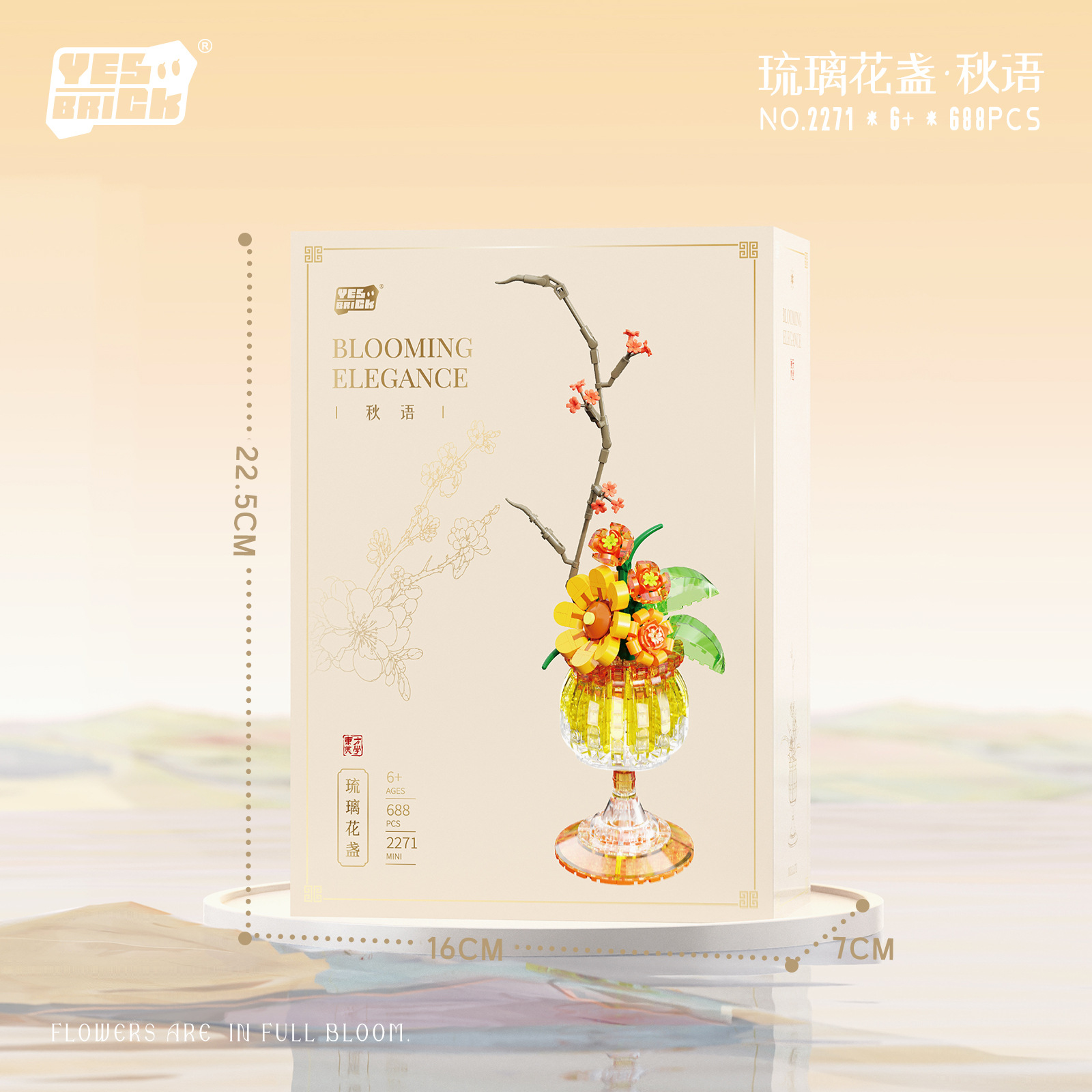 Simulation Sunflower Orchid St - Plant Parent Pot avis et prix