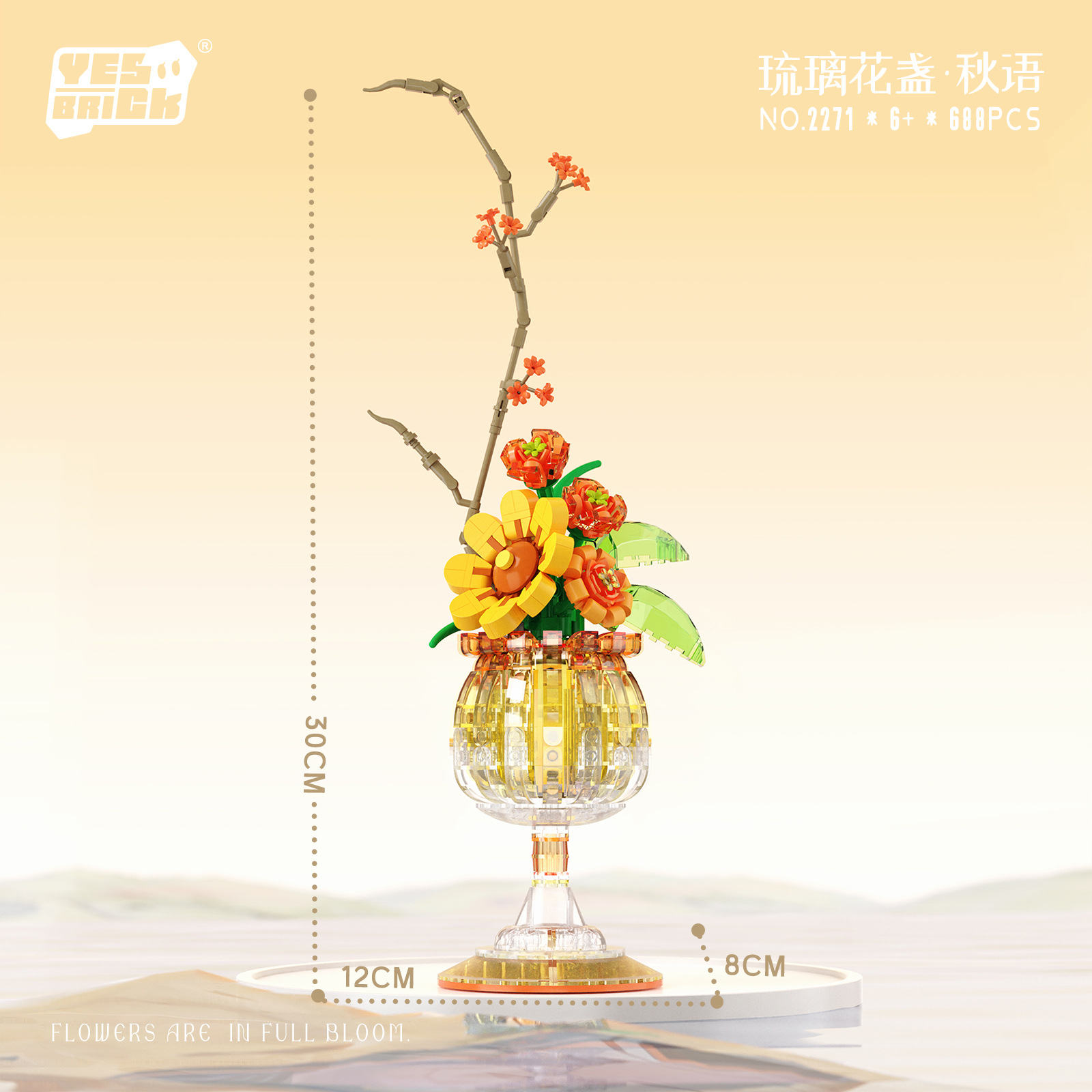 Simulation Sunflower Orchid St - Plant Parent Pot avis et prix